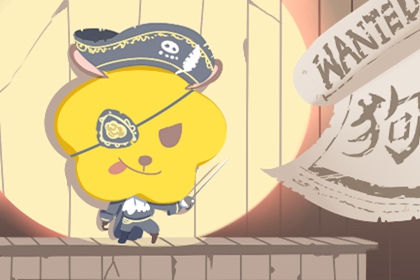 老皇历择吉日查询|择吉皇历查询|择吉2026皇历